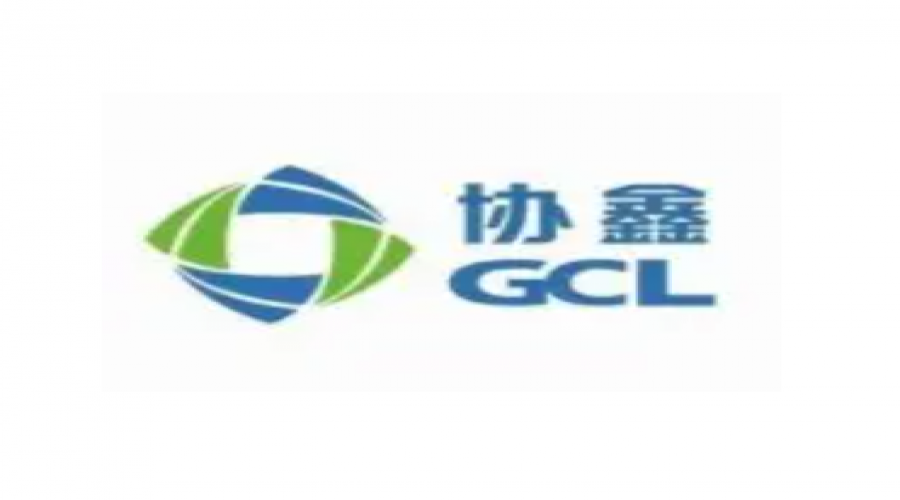 内蒙古鑫元